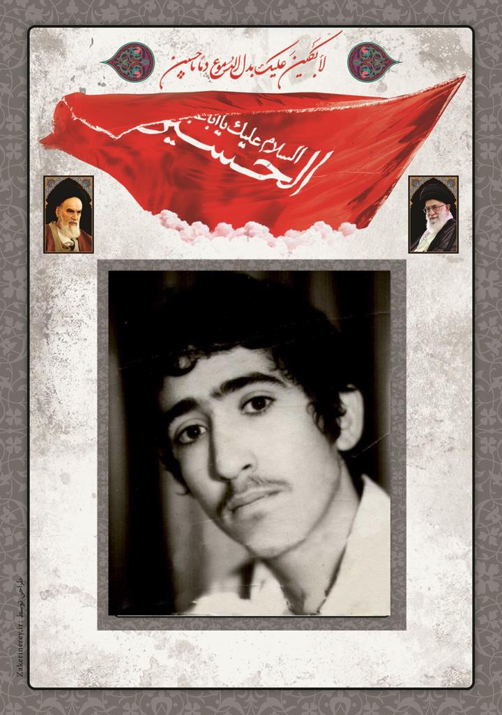 فاقد تصویر